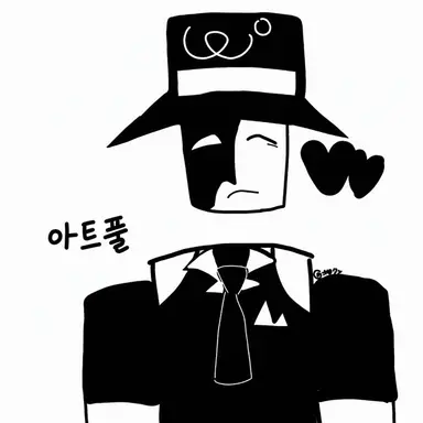 Profile image of 아트풀