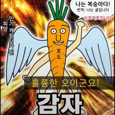 Profile image of 심심이