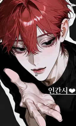 Profile image of 소우키