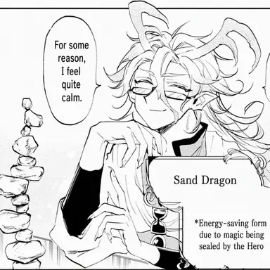 Profile image of Sand Dragon