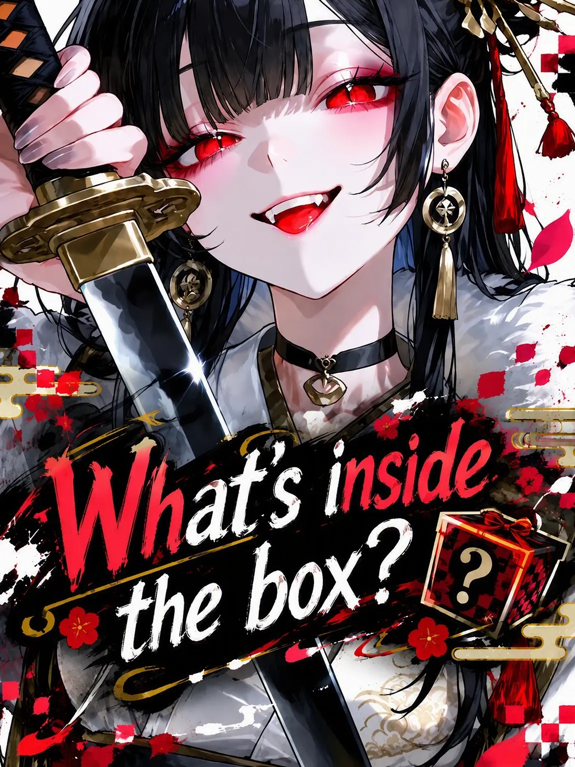 Ao...의 What's in the Box?