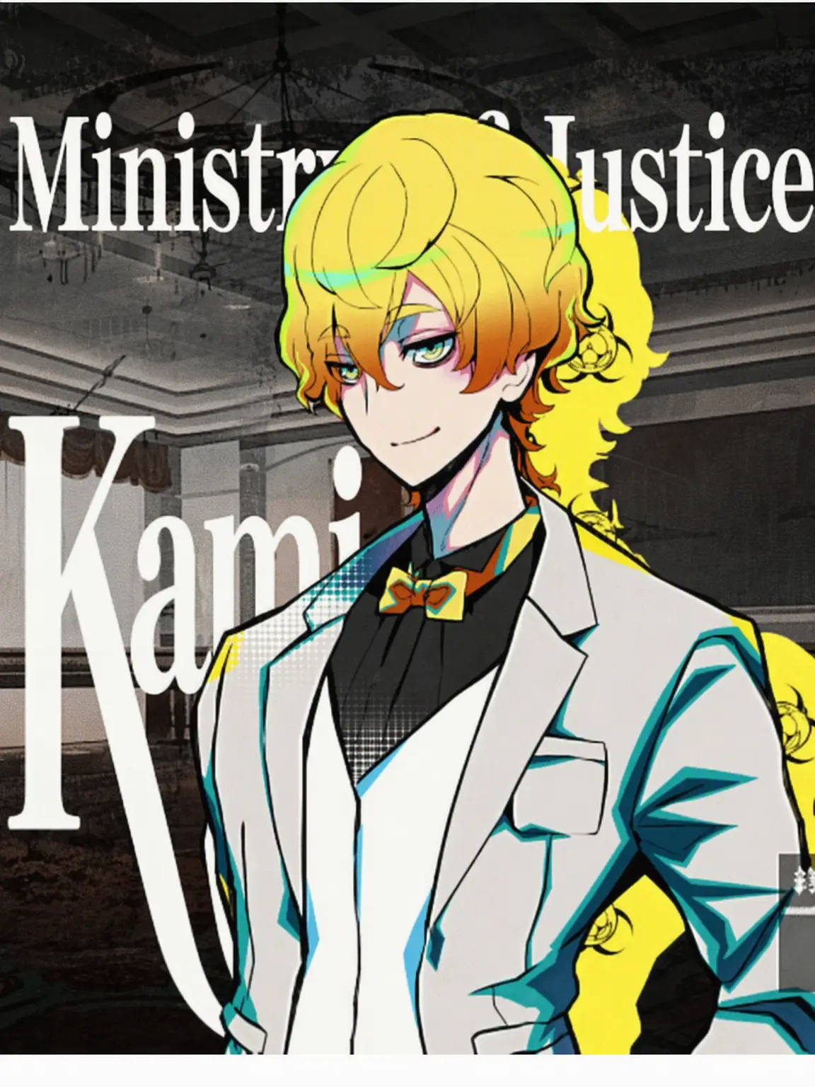 danganronpa78kisei의 Your Assistant is Justice!?