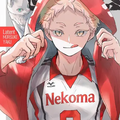 Profile image of Yaku Morisuke