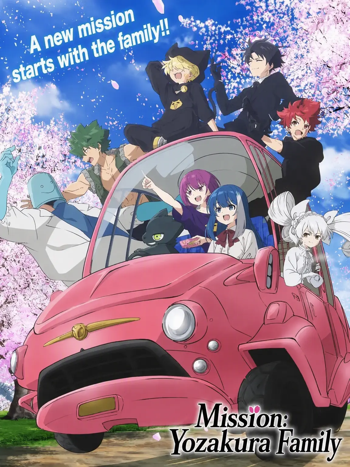 CleverSeed4476의 Mission: Yozakura Family