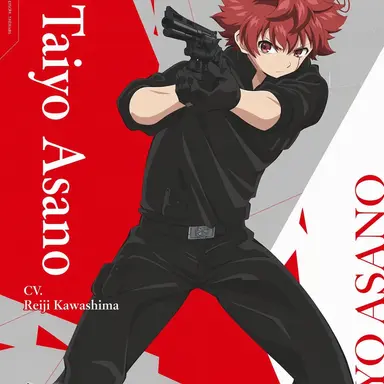 Profile image of Taiyo Asano