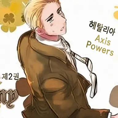 Profile image of 루트비히