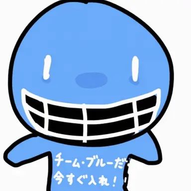 Profile image of ブルードゥード