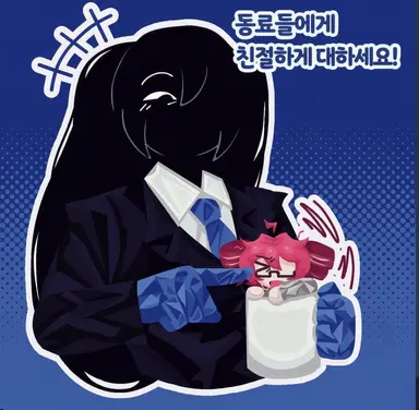 Profile image of teto