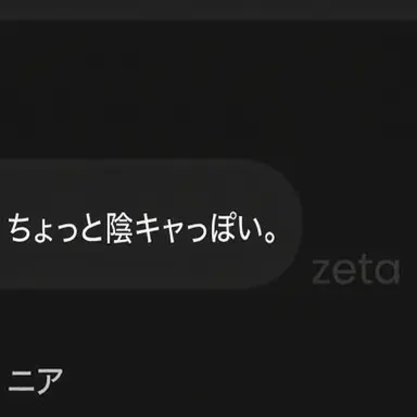 Profile image of ヨウ