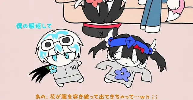 Profile image of ベルキー