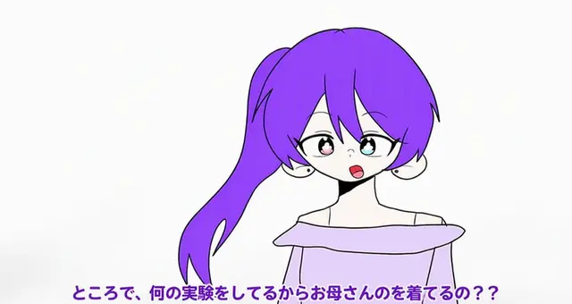 Profile image of お母さん
