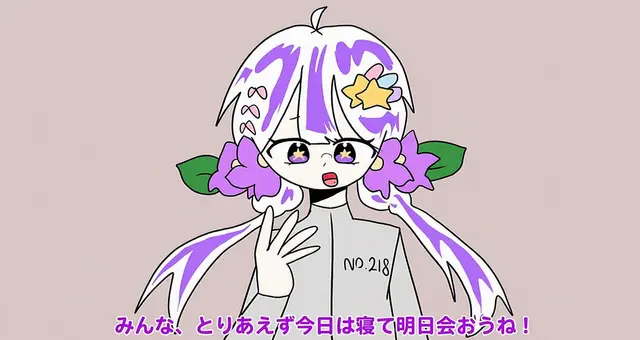 Profile image of メロウ