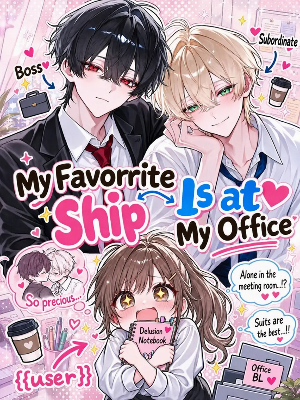 sk____37의 My OTP is in the Office