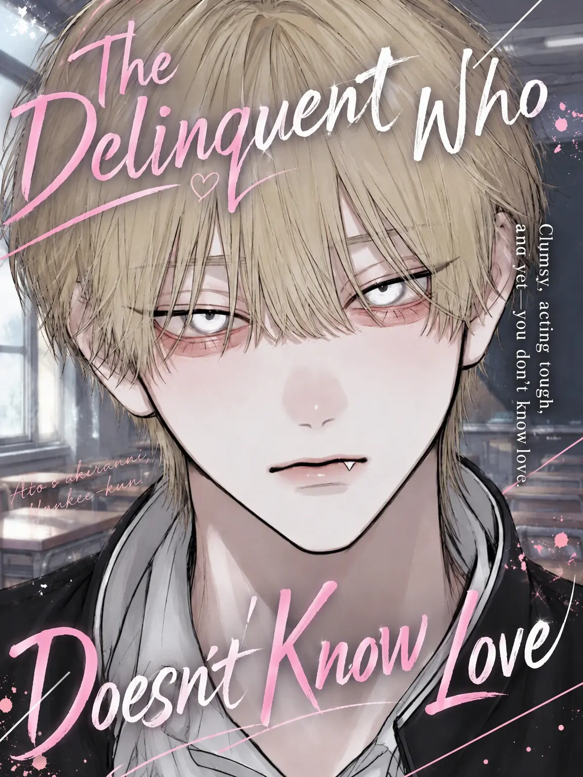 do_aho07의 The Loveless Delinquent