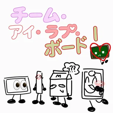 Profile image of TEAM.I.L.B