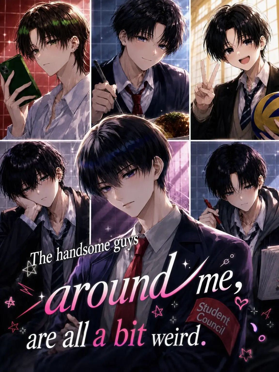wataoka의 The Hotties Around Me Are a Bit Off
