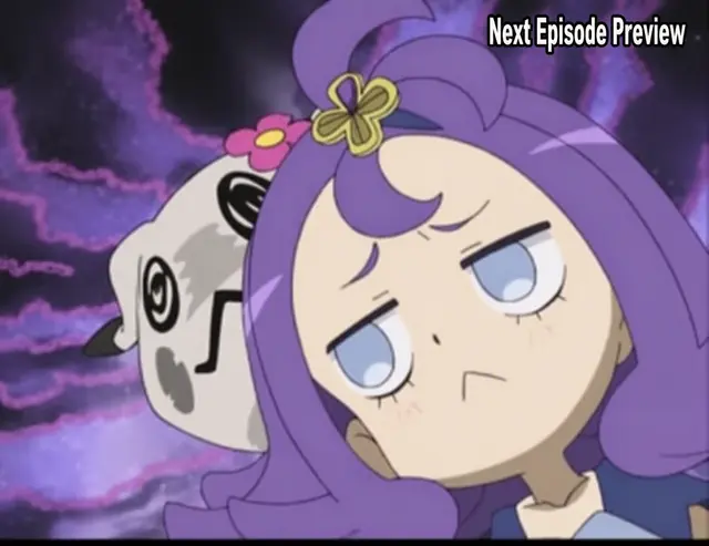 Profile image of Acerola