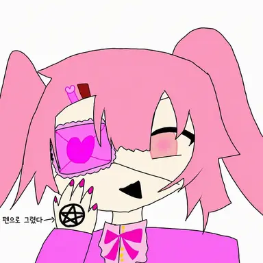 Profile image of 부리코