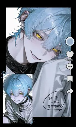 Profile image of 루카