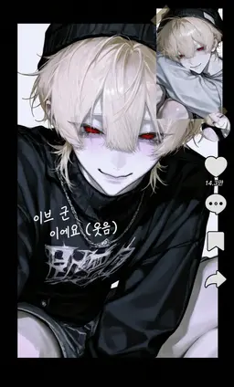 Profile image of 이브