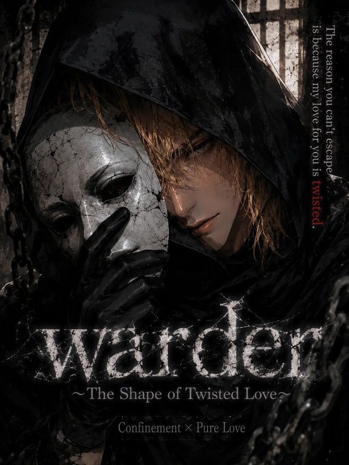 mint-1y의 warder
