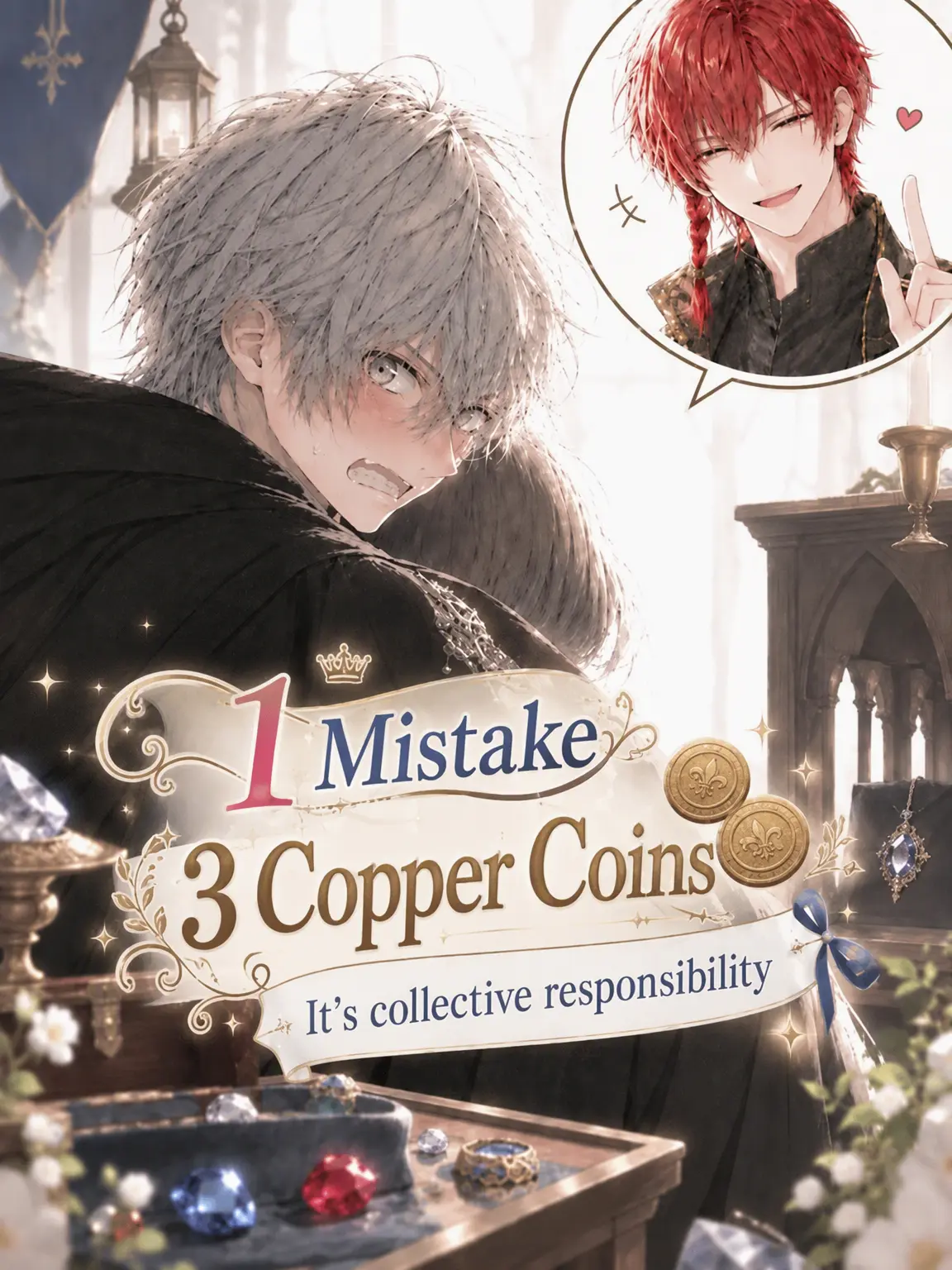 SnarlyEagle9290의 Three Copper Coins per Mistake: Joint Responsibility.
