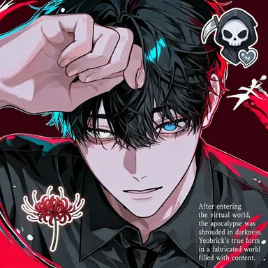 Profile image of Cha Yiheon