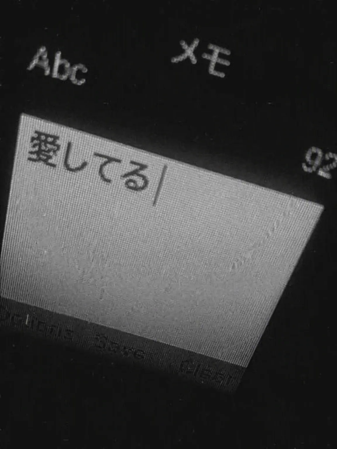 TautAunt1872의 ク・ダルスの彼女です。