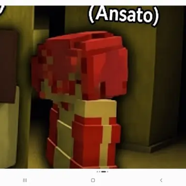 Profile image of Hansato