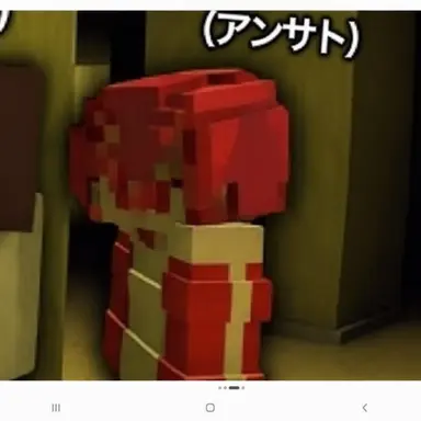 Profile image of ハン・サト