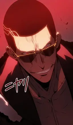 Profile image of ファン・ドンス