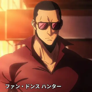 Profile image of ファン・ドンス