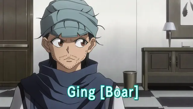 Profile image of Ging
