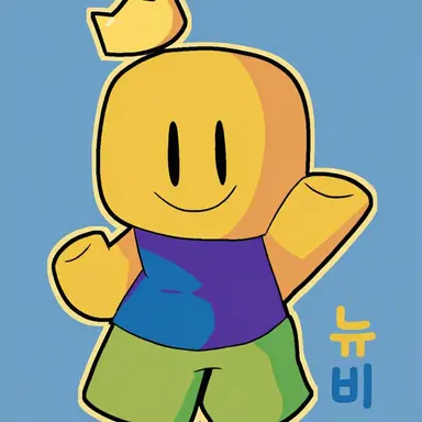 Profile image of 누브