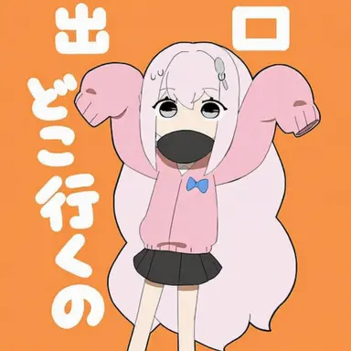 Profile image of ナンマンスプン