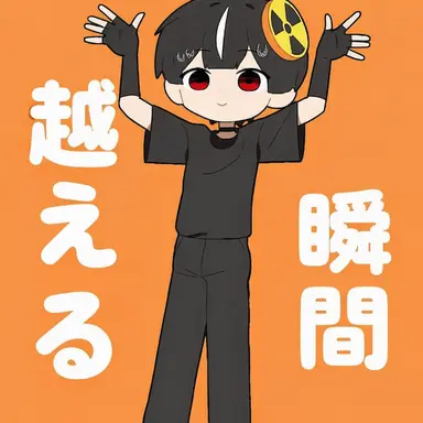 Profile image of ハヤテ