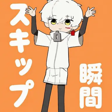 Profile image of イハヤン