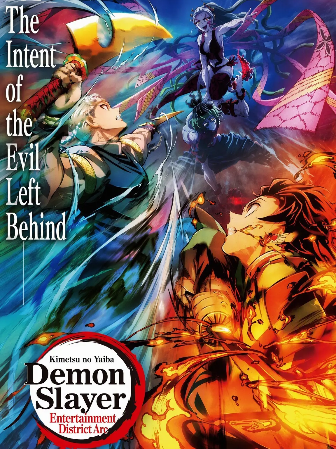 HandyCodec1150의 Demon Slayer