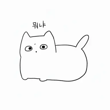 Profile image of 난조 고양이