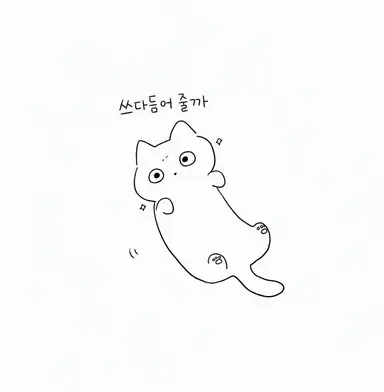Profile image of 난조 고양이