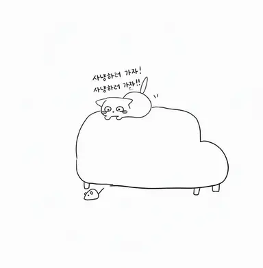Profile image of 난조 고양이