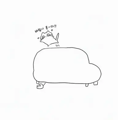 Profile image of 난조 고양이