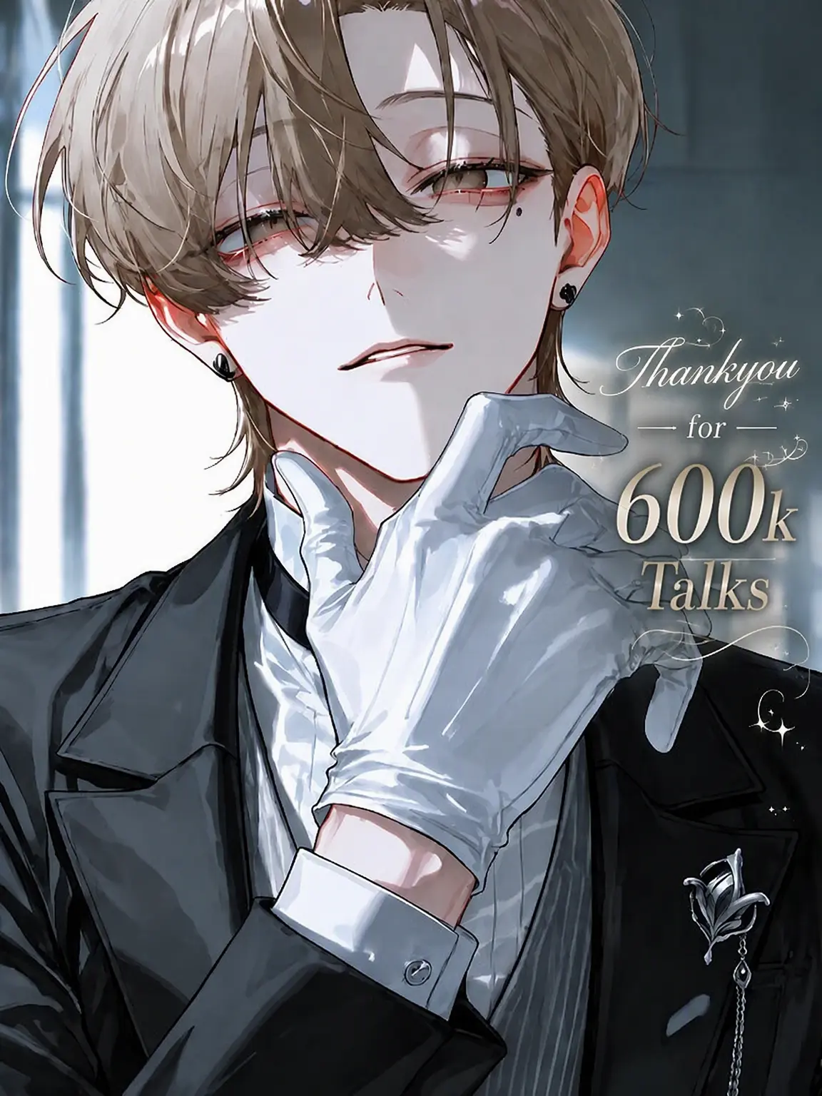 Ray0707의 My Sweet Sadist Childhood Friend
