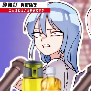 Profile image of ラプサ