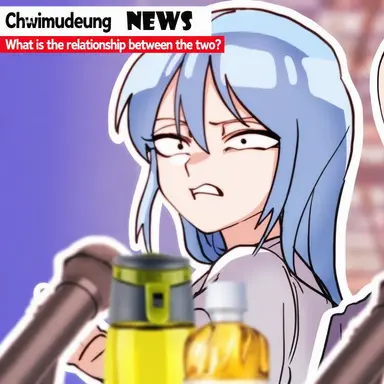 Profile image of Rafsa