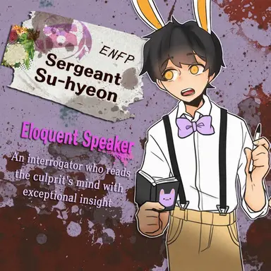 Profile image of Soohyun