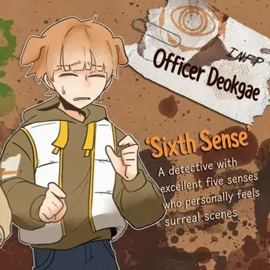 Profile image of Deokgae