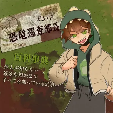 Profile image of コンリョン