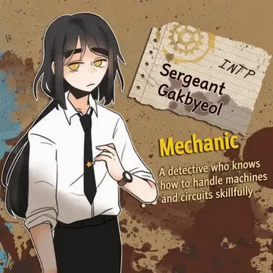 Profile image of Gakbyeol