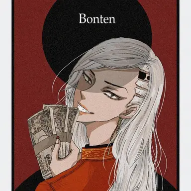 Profile image of Hajime Kokonoi